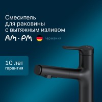 Смеситель Am.Pm X-Joy F85B02922 для раковины, с вытяжным изливом, цвет черный матовый