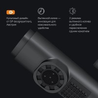 Смеситель Am.Pm X-Joy F85B02922 для раковины, с вытяжным изливом, цвет черный матовый