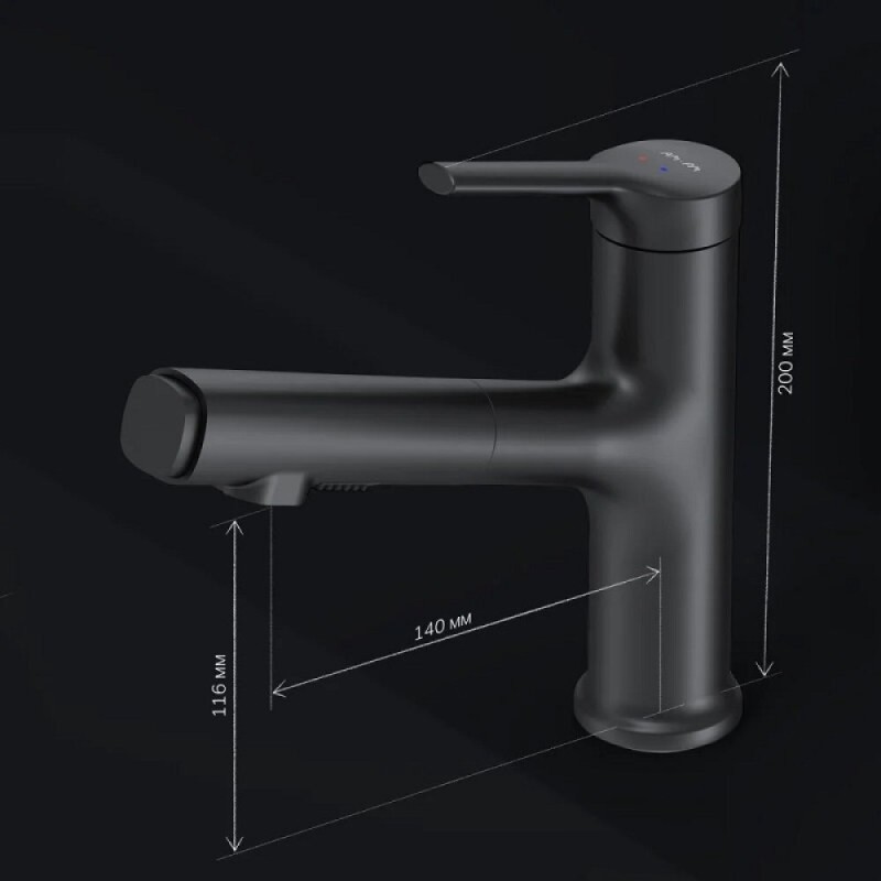Смеситель Am.Pm X-Joy F85B02922 для раковины, с вытяжным изливом, цвет черный матовый