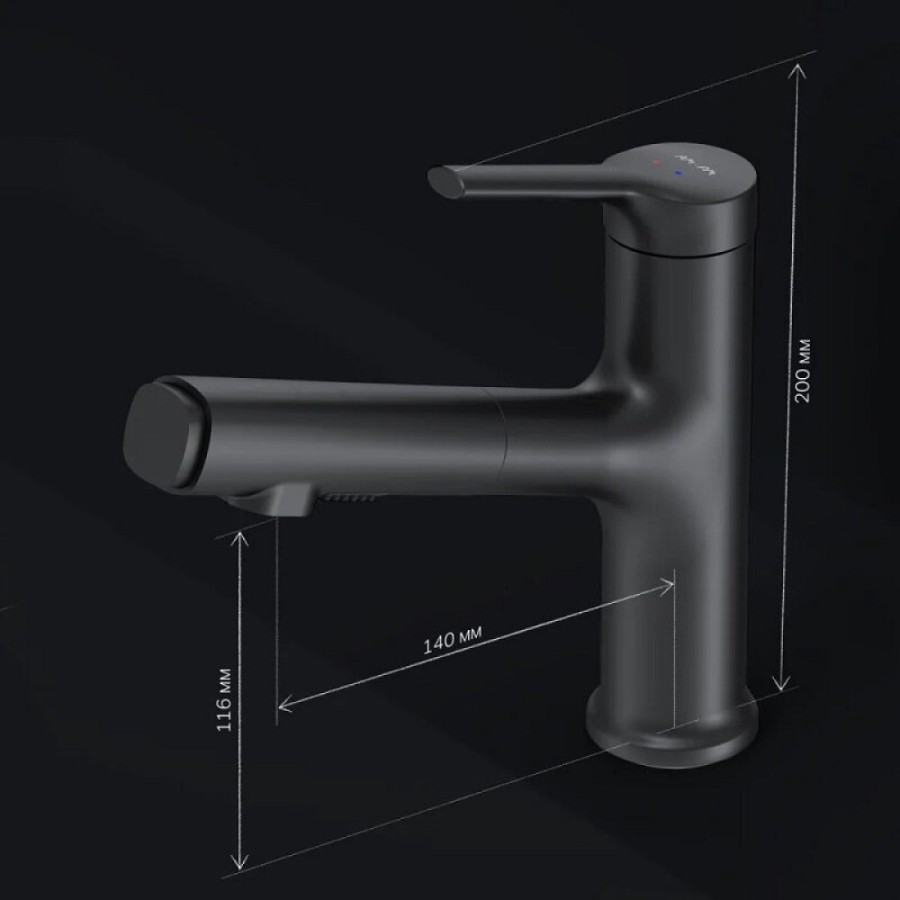 Смеситель Am.Pm X-Joy F85B02922 для раковины, с вытяжным изливом, цвет черный матовый