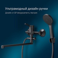 Смеситель Am.Pm X-Joy S F85B90122 для ванны и душа, с длинным изливом, с душевым комплектом, черный матовый