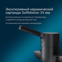 Смеситель Am.Pm X-Joy S F85B90122 для ванны и душа, с длинным изливом, с душевым комплектом, черный матовый
