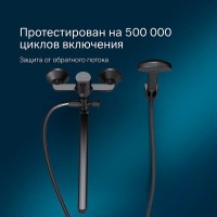 Смеситель Am.Pm X-Joy S F85B90122 для ванны и душа, с длинным изливом, с душевым комплектом, черный матовый