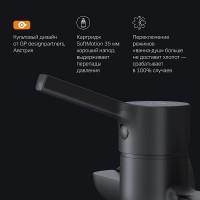 Смеситель Am.Pm X-Joy S F85B90122 для ванны и душа, с длинным изливом, с душевым комплектом, черный матовый