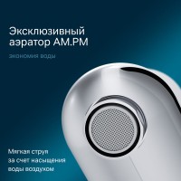 Смеситель Am.Pm Sunny F85C02100 для раковины, хром