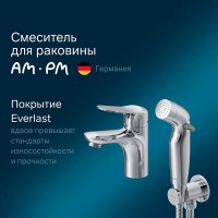 Смеситель Am.Pm Sunny F85C03000 для раковины с гигиеническим душем, хром