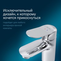 Смеситель Am.Pm Sunny F85C03000 для раковины с гигиеническим душем, хром