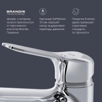 Смеситель Am.Pm Sunny F85C03000 для раковины с гигиеническим душем, хром