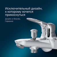 Смеситель Am.Pm Sunny F85C10000 для ванны и душа, хром