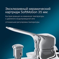 Смеситель Am.Pm Sunny F85C10000 для ванны и душа, хром
