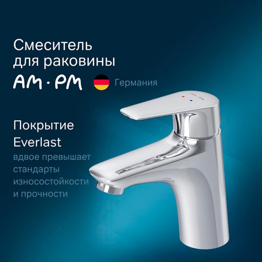 Смеситель Am.Pm Joy F85E02100 для раковины