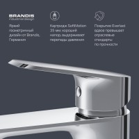 Смеситель для раковины Am.Pm Func F8F02100, хром