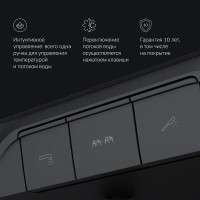 Смеситель Am.Pm Func F8F10522 для ванны и душа, с полкой, черный матовый