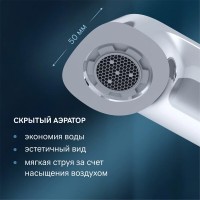 Смеситель для раковины Am.Pm Func F8F92000, хром