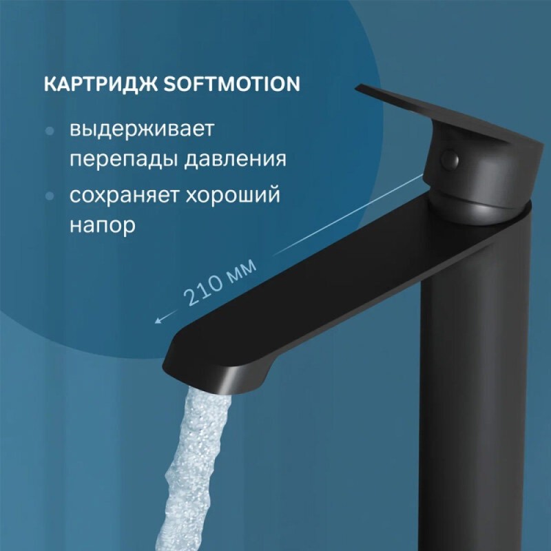 Смеситель для раковины Am.Pm Func F8F92022, черный матовый