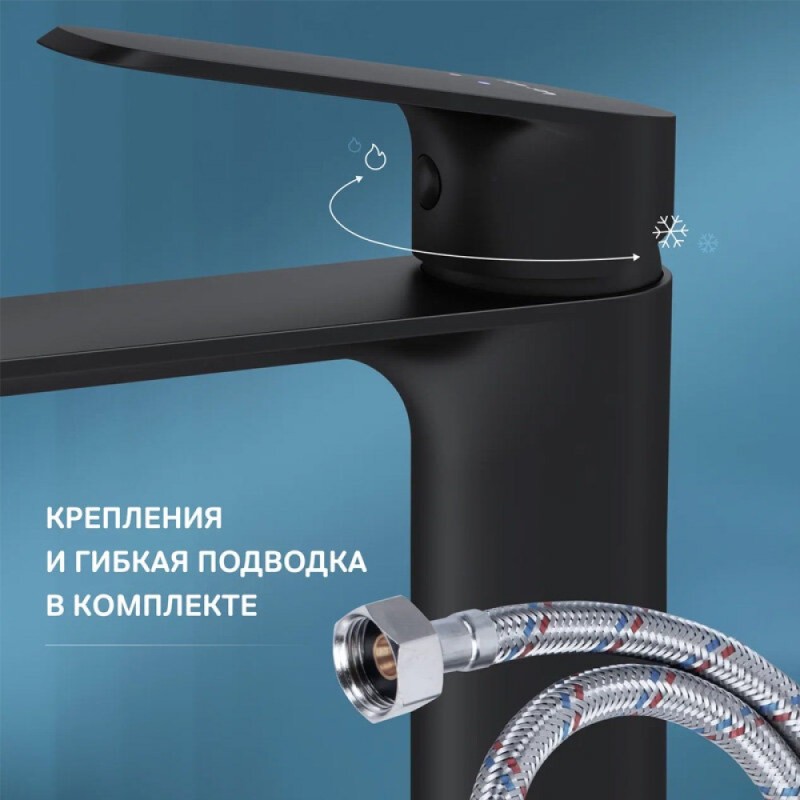 Смеситель для раковины Am.Pm Func F8F92022, черный матовый
