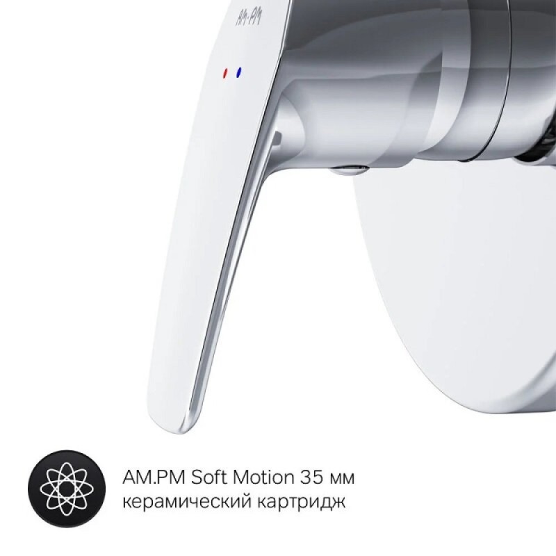 Смеситель Am.Pm Gem F9075000 для душа, встраиваемый, хром