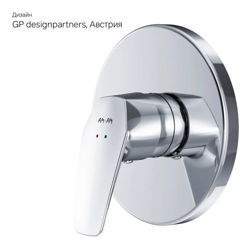 Смеситель Am.Pm Gem F9075000 для душа, встраиваемый, хром
