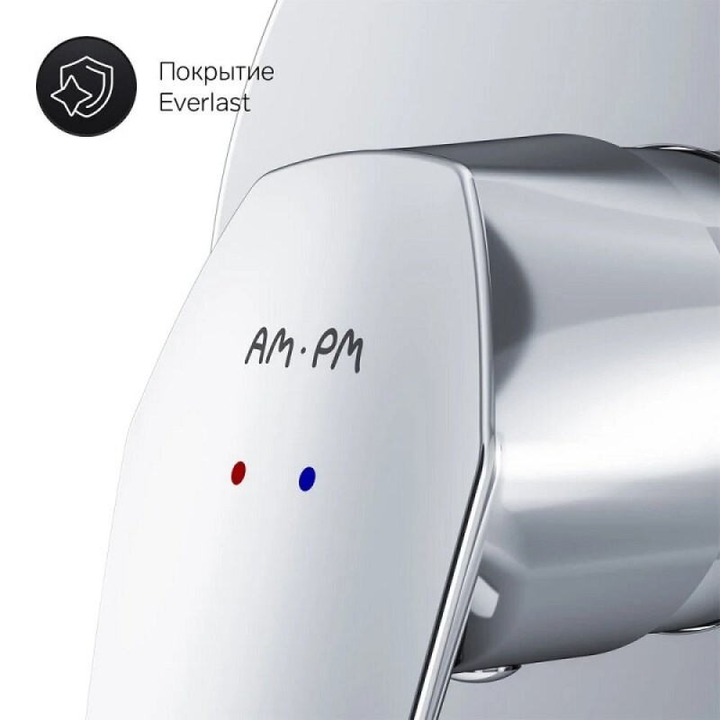 Смеситель Am.Pm Gem F9075000 для душа, встраиваемый, хром