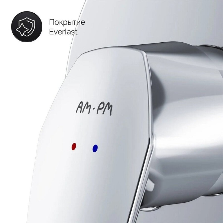 Смеситель Am.Pm Gem F9075000 для душа, встраиваемый, хром