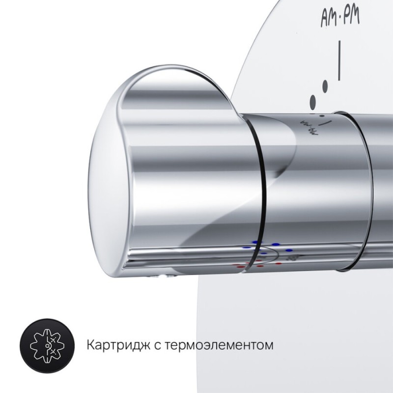 Смеситель AM.PM Gem F9075600