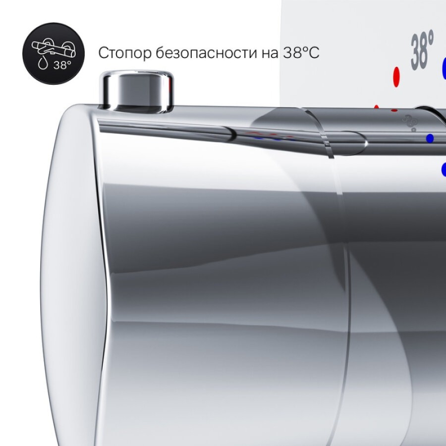 Смеситель AM.PM Gem F9075600