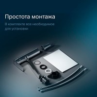 Смеситель Am.Pm Gem F90A00000 для кухни, хром