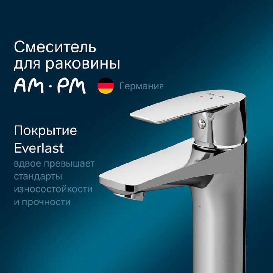 Смеситель Am.Pm Gem F90A02100 для раковины, без донного клапана, хром