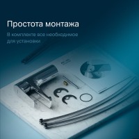 Смеситель Am.Pm Gem F90A02100 для раковины, без донного клапана, хром