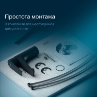 Смеситель Am.Pm Gem F90A02122 для раковины, без донного клапана, черный