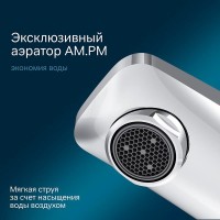 Смеситель Am.Pm Gem F90A02400 для раковины, с индикацией температуры, цвет хром
