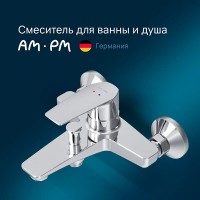 Смеситель Am.Pm Gem F90A10000 для ванны и душа, хром