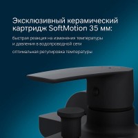 Смеситель Am.Pm Gem F90A10022 для ванны и душа, черный