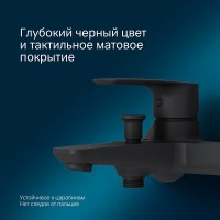 Смеситель Am.Pm Gem F90A10022 для ванны и душа, черный