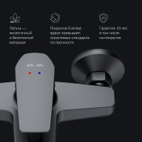 Смеситель Am.Pm Gem F90A10022 для ванны и душа, черный