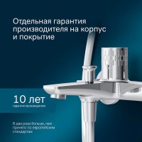 Смеситель Am.Pm Gem F90A10400 для ванны и душа, с индикацией температуры, хром