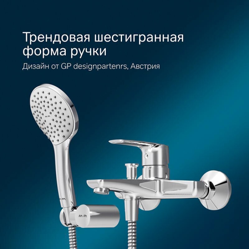 Смеситель Am.Pm Gem F90A15000 для ванны и душа, с душевым комплектом, хром