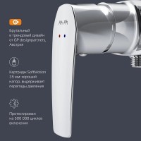 Смеситель Am.Pm Gem F90A20000 для душа, хром
