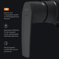 Смеситель Am.Pm Gem F90A20022 для душа, черный