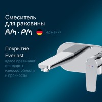Смеситель Am.Pm Gem F90A72200 для раковины, с внутренней частью, хром