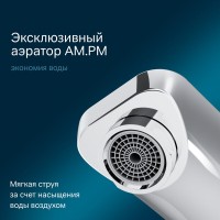 Смеситель Am.Pm Gem F90A72200 для раковины, с внутренней частью, хром