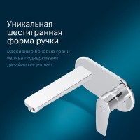Смеситель Am.Pm Gem F90A72200 для раковины, с внутренней частью, хром