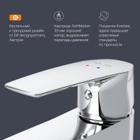 Смеситель Am.Pm Gem F90A82100 для раковины, с донным клапаном, хром
