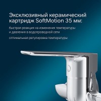 Смеситель Am.Pm Gem F90A90100 для ванны и душа, с длинным изливом, с душевым комплектом, хром