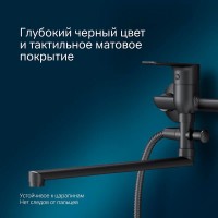 Смеситель Am.Pm Gem F90A90122 для ванны и душа, с длинным изливом, с душевым комплектом, черный матовый