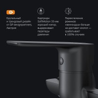Смеситель Am.Pm Gem F90A90122 для ванны и душа, с длинным изливом, с душевым комплектом, черный матовый