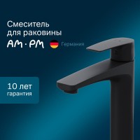 Смеситель Am.Pm Gem F90A92022 для раковины, высокий, без донного клапана, черный матовый
