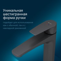 Смеситель Am.Pm Gem F90A92022 для раковины, высокий, без донного клапана, черный матовый