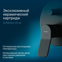 Душевая система Am.Pm X-Joy FB85A1RH02 черный