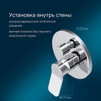 Душевая система Am.Pm X-Joy FB85A3RH10, 5 в 1, на 3 потребителя, хром